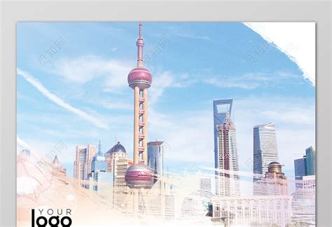 上海旅游海报图片_海报设计_编号5989810_红动中国