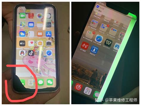 苹果iPhone 7 Plus单换外屏多少钱？不去官方售后没问题吧 | 杨与杨数码手机维修