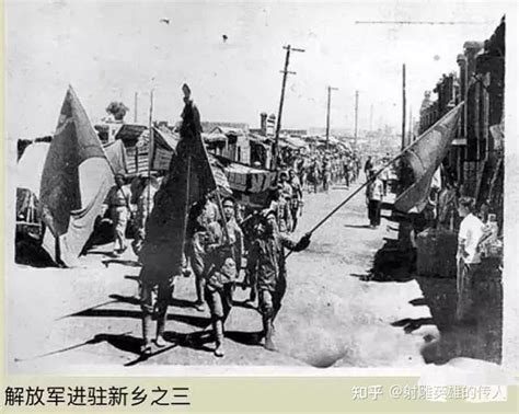 1949年5月27日上海全部解放 - 历史上的今天