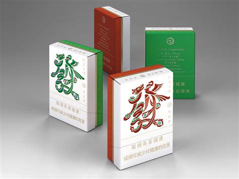 香烟包装-中华香烟包装优化设计|平面|包装|刘旭设计工作室 - 原创作品 - 站酷 (ZCOOL)