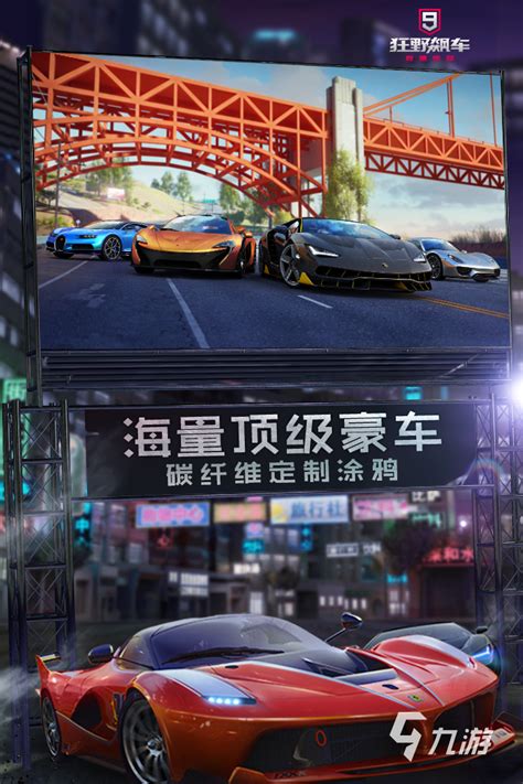 2022好玩的赛车游戏排行榜推荐 紧张刺激的开车游戏合集_九游手机游戏