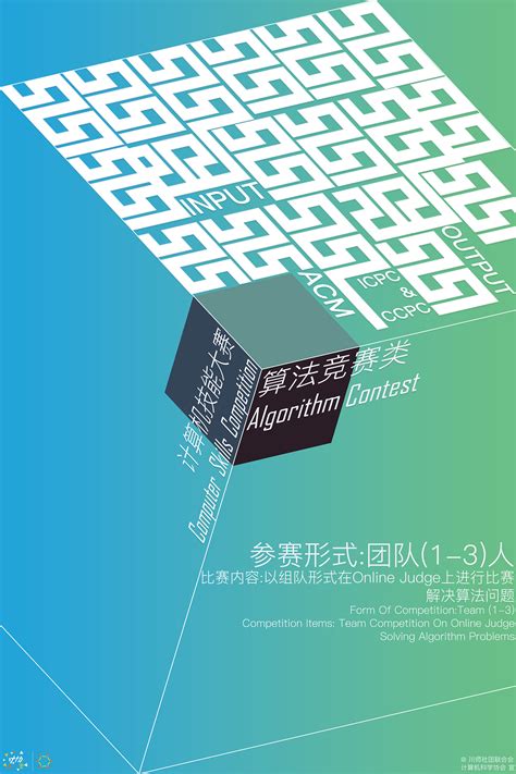 惠普中国 数码电器 电脑 笔记本 618年中盛典 活动首页页面设计 - - 大美工dameigong.cn
