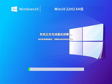 Win10 RAM官方原版镜像下载_MSDN Win10 20H2 ARM官方原版ISO文件下载2021.09 - 系统之家