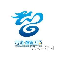 江苏灌云经济开发区logo设计提案_曾新鑫-站酷ZCOOL