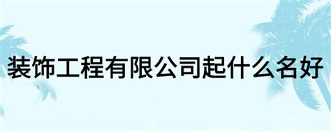 技术资料-迈特斯迪材料科技秦皇岛有限公司-Metasdi Materials Technology Qinhuangdao Co.,Ltd