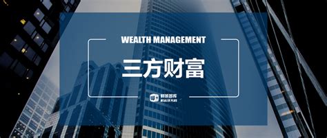 金融理财投资财富公司logo商标志设计图片_LOGO_编号11417853_红动中国