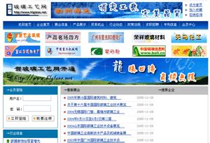 衢州酷客网络是衢州网络公司承接衢州网站建设,大数据平台制作,系统开发服务