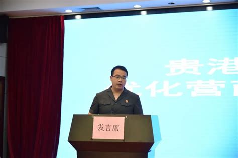 贵港市港北区：西江乳业产业优化升级 创一流品牌 学术资讯 - 科技工作者之家