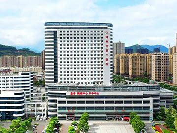 漳州市漳浦县医院-数字病理远程诊断与质控平台