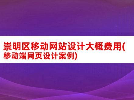 崇明区超融合架构厂商 欢迎咨询「上海长翼信息科技供应」 - 8684网企业资讯