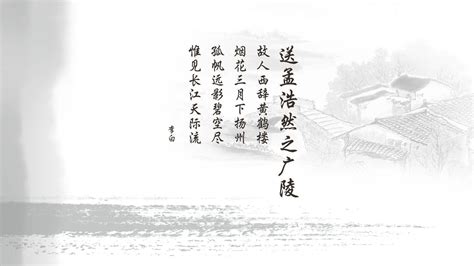 李白设计图__传统文化_文化艺术_设计图库_昵图网nipic.com