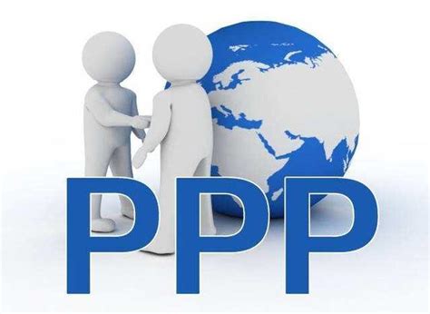 对PPP项目政府投资属性界定及其相关影响的思考 - 知乎