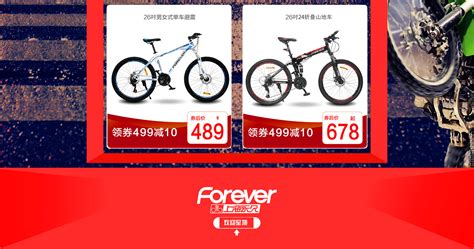 苏城自行车销售掀起“运动风” - 苏州头条 - 资讯 - 姑苏网