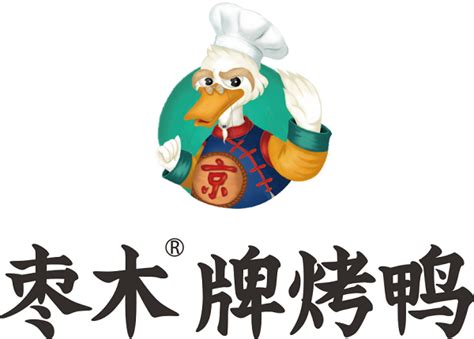 外国人来中国旅游，给3种美食取了“洋名字”，北京烤鸭：求放过|外国人|美食|名字_新浪新闻