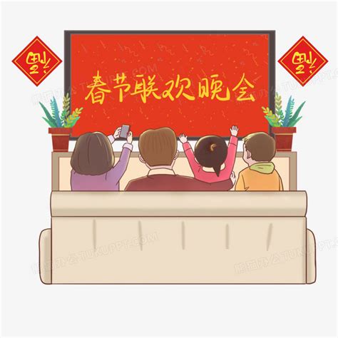 一家人看春节联欢晚会插画原画3000*2067图片素材免费下载-编号240304-潮点视频
