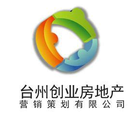 台州创业房地产营销策划有限公司图册_360百科