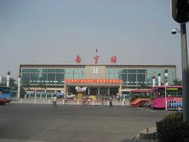 南宁火车站-南宁站和南宁火车站是同一个站吗