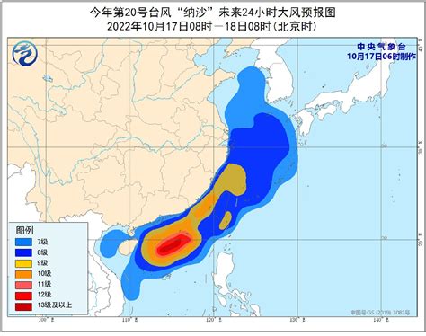 受台风“烟花”外围云系影响，河南将开始新一轮大范围降雨