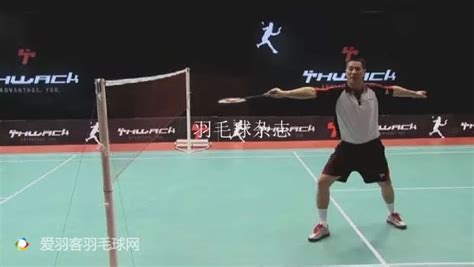 “反手王”熊国宝，教你反手网前技术！ - 爱羽客羽毛球网