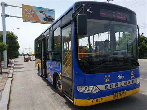 西宁8个考点爱心公交车服务高考_澎湃号·政务_澎湃新闻-The Paper