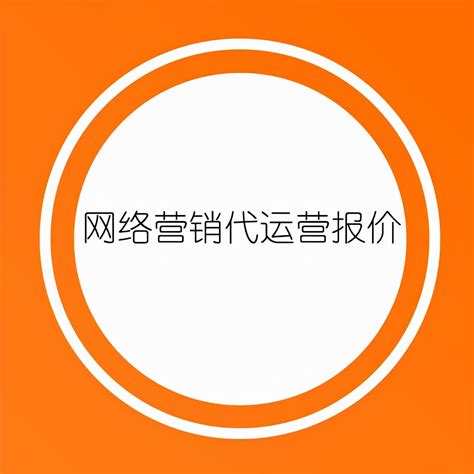 创品牌“内江稻”全国推广上亿亩---四川日报电子版