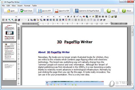 3D PageFlip Writer(文字处理工具) V1.0 官方版下载_当下软件园