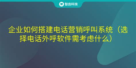 上海网站设计建设公司电话(上海网站设计建设公司电话多少)_V优客