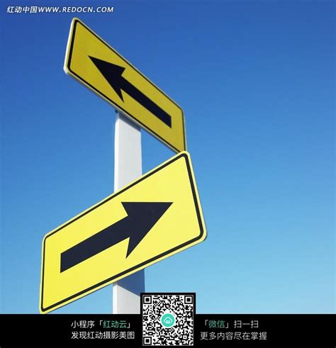 路标方向牌图片免费下载_红动中国
