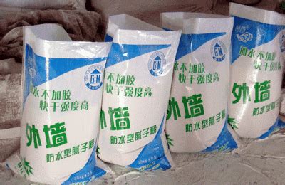 中国绿色环保产品-桂林灵川县金龙腻子粉涂料厂