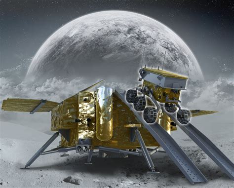 嫦娥三号成功落月 太阳翼已展开海国图志