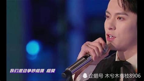 不要再说王鹤棣唱歌难听了，来听听他进阶版的《告白气球》吧！