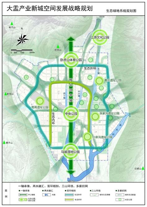 太原府城区2022规划,太原府城规划图,城东新城规划20_大山谷图库