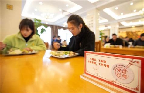“五一”假期扬州政府食堂开饭啦！快来看看有哪些好吃的_荔枝网新闻