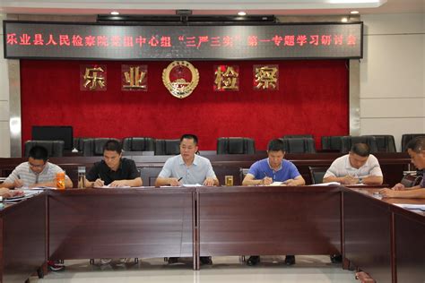 自治区十四届人大一次会议开幕 刘宁主持 蓝天立作政府工作报告