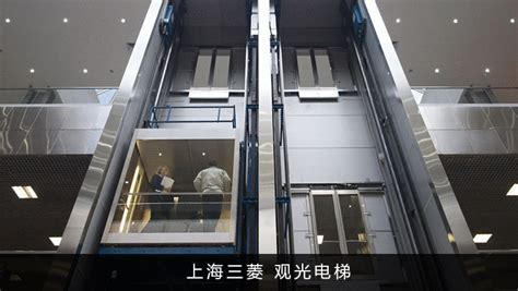 上海三菱电梯2019廊坊展台_新电梯网