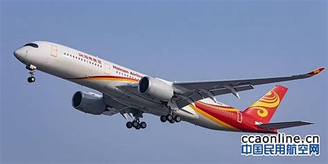 海航控股取消向香港航空出售飞机的事项 - 民用航空网