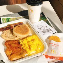 麦当劳早餐pk肯德基早餐，哪一家的早餐才是你喜欢吃的