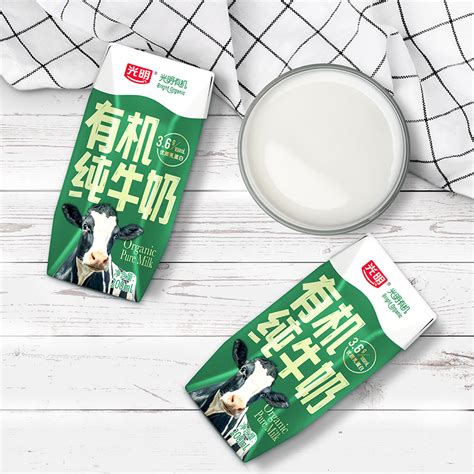 光明有机纯牛奶200mLX12礼盒装享受品质生活全脂早餐早餐奶