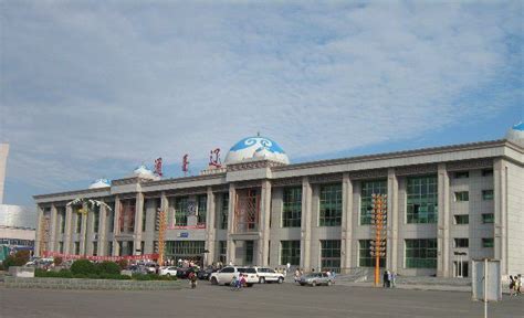 内蒙古自治区人民政府关于《通辽市城市总体规划（2015-2030年）（2020年局部修改版）》的批复|通辽市|内蒙古自治区_新浪新闻