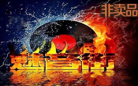 音乐海报背景源文件设计PSD素材免费下载_红动中国