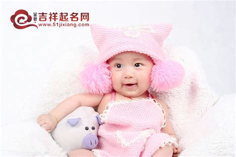 来之不易的二胎宝宝如何起名_二胎起名_吉祥起名网_www.51jixiang.com