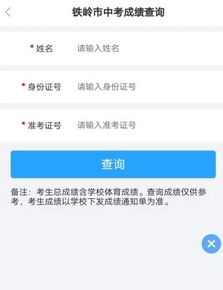 深圳找工作哪个网站最靠谱 找工作的网站有很多比如说还有