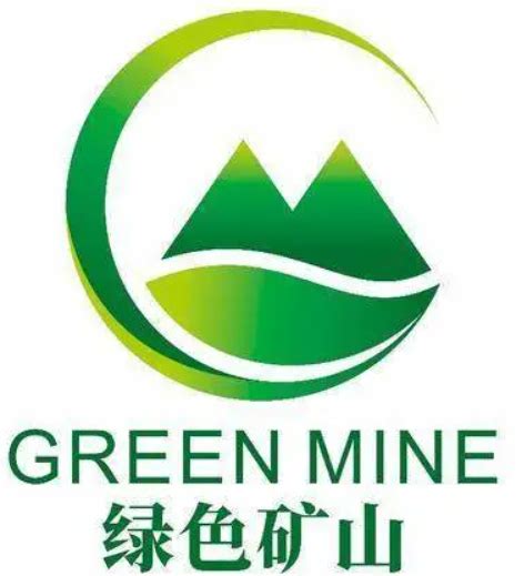 我国绿色矿山建设的这十多年...... - 中国砂石骨料网|中国砂石网-中国砂石协会官网