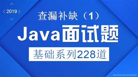 2022年最新【Java经典面试800题】面试必备，查漏补缺；多线程+spring+JVM调优 - 知乎