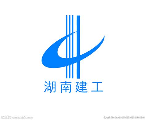 湖南建工logo设计图__企业LOGO标志_标志图标_设计图库_昵图网nipic.com