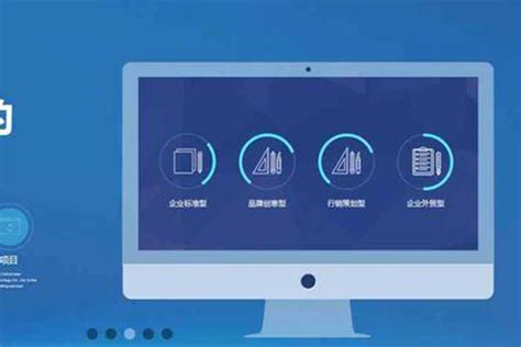 上海高端网站建设确保网站的安全性不会给企业带来经济损失_-PAIKY高端定制网站建设