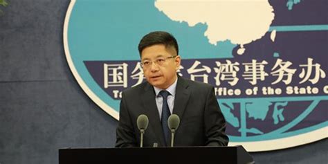 国台办评韩国瑜两岸政策:台湾前途在于国家统一_手机新浪网