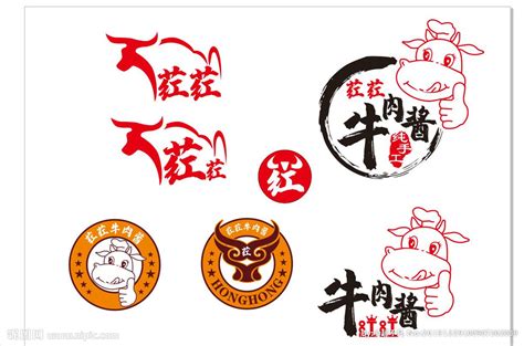 牛肉馆餐饮标志logo设计模板-包图网