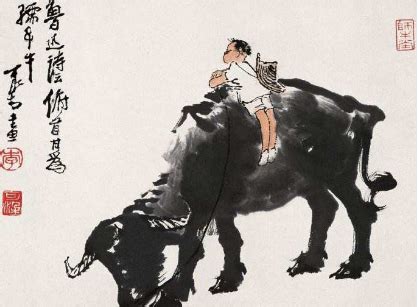 中国梦牛精神图片素材免费下载 - 觅知网