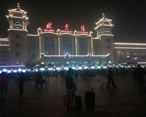 北京有几个机场？几个火车站？北京人真不一定知道_凤凰网